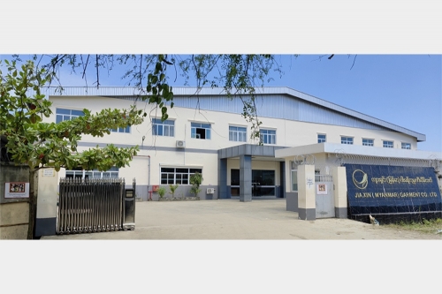 尊龙时凯（缅甸）服装有限公司